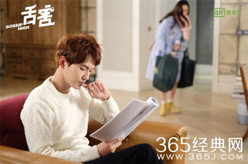 最夯剧集社186：今年好看却冷门的四部剧，夜天子上榜，绝对有你没看过的！