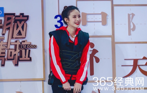 快乐大本营赖雨濛加盟 柔软度爆表 令人震惊