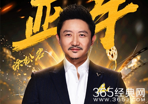 我就是演员完美收官 韩雪夺冠 亚军是实力派的他