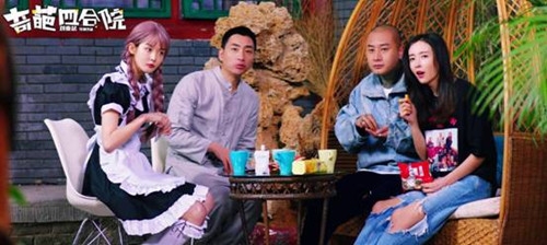 最夯剧集社186：今年好看却冷门的四部剧，夜天子上榜，绝对有你没看过的！