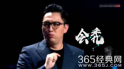 华少自曝发胖原因