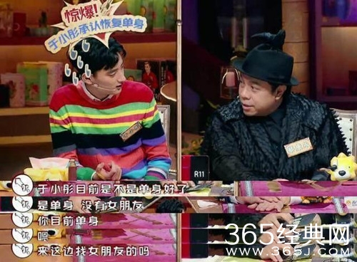 于小彤海陆分手 分手原因曝光 男方出轨？