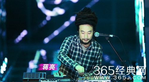 即刻电音蒋亮资料介绍 实力让所有观众和网友们臣服
