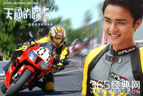 明道回应天国的嫁衣翻拍：很希望自己的作品被翻拍