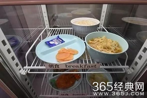 蒋劲夫狱内生活曝光 一日三餐和作息受到严格的监控