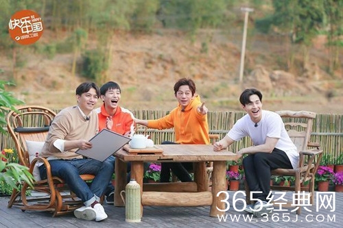 向往的生活第三季嘉宾名单曝光 白敬亭张艺兴等人加盟