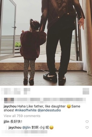 小周周身高直逼周杰伦腰部 继承了父母的优秀基因