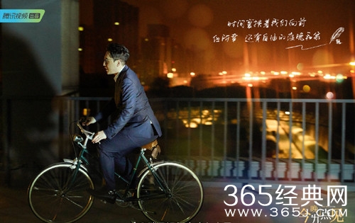 今晚九点见今晚首播 国内首档男性夜谈真人秀节目