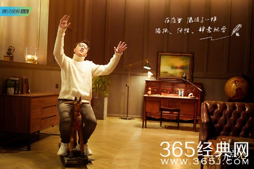 今晚九点见主题曲正式上线 由郑钧老师演唱