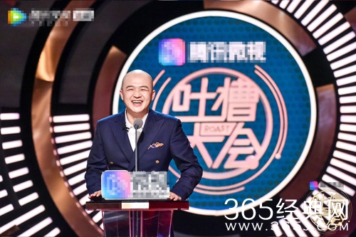 吐槽大会3包贝尔担任主咖  正面回应痛哭事件被吐槽