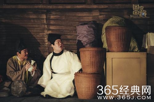 国家宝藏2岳云鹏加盟 将会贡献哪些新的表情包？