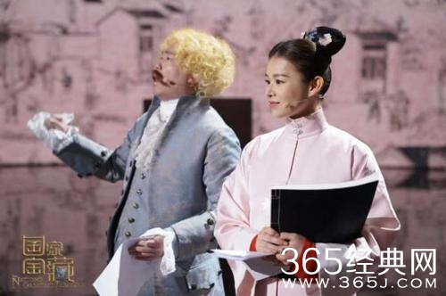 国家宝藏2第二期嘉宾名单曝光 岳云鹏胡杏儿等人加盟