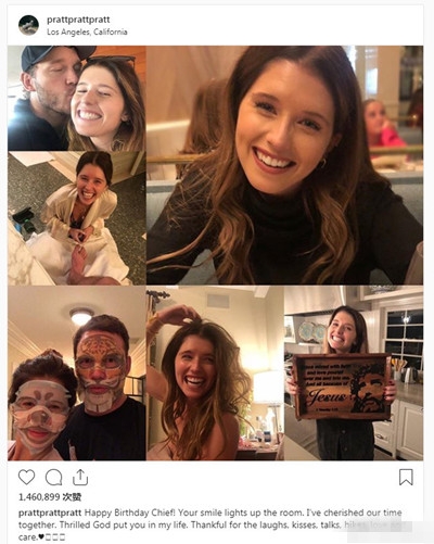 星爵宣布恋情 晒多张凯瑟琳的美照 为其庆生