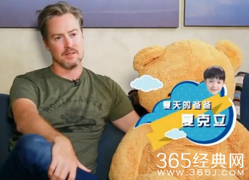 夏克立为加拿大做法道歉 因孟晚舟拘捕一事