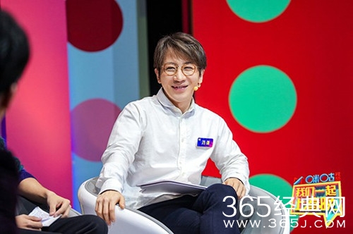 刘谦做客我们一起上春晚 暗示已收到春晚邀约