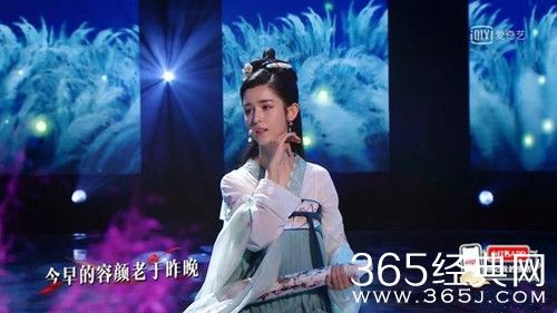 国风美少年哈妮克孜疑被淘汰 两位召集人都不满节目表演