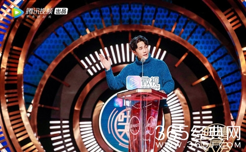 吐槽大会杜淳回应插刀教 称当时只是伸张正义