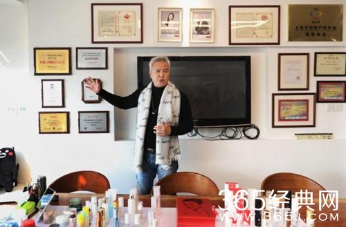 张庭公司直面非议 疑回应面膜毁容风波