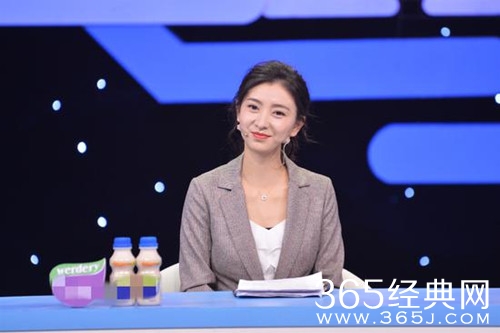 火星撞地球定档12月25日 讲述工作生活中的奇葩情感案例