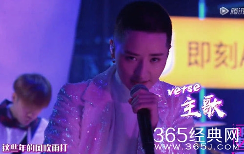 即刻电音蒋瑶佳资料介绍 曾参加亲爱的客栈2