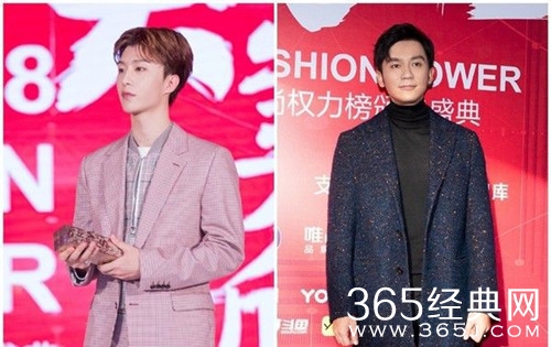 范丞丞上台领奖太紧张发言结巴 李晨台下鼓掌满脸欣慰