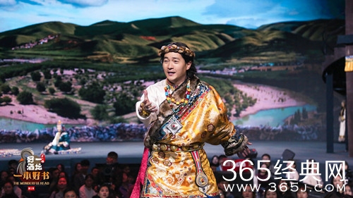 一本好书喻恩泰加盟 为关注呈现藏地传奇史诗