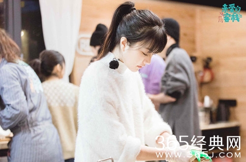 亲爱的客栈2第十一期嘉宾名单 维嘉欣然吴希泽来访