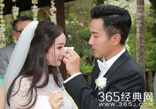 杨幂工作人员否认离婚传闻 称这种传闻好无聊
