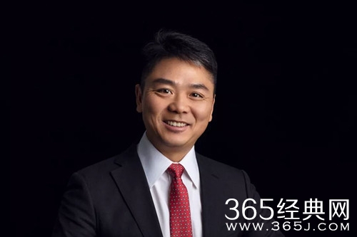 美检不起诉刘强东 称有极大证据性问题使罪名无法成立