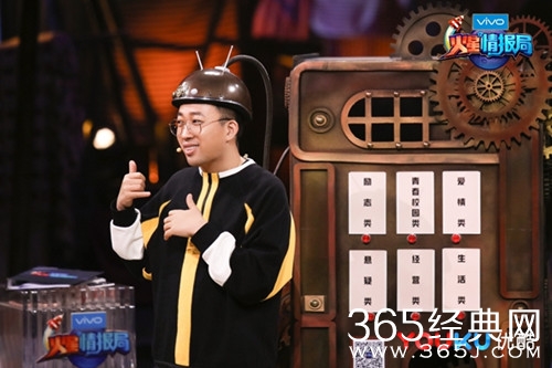 火星情报局4于正加盟 自曝多次被演员“放鸽子”