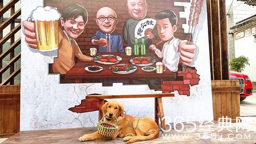 大叔小馆在大理古城开录 四位明星嘉宾共同经营烧烤店