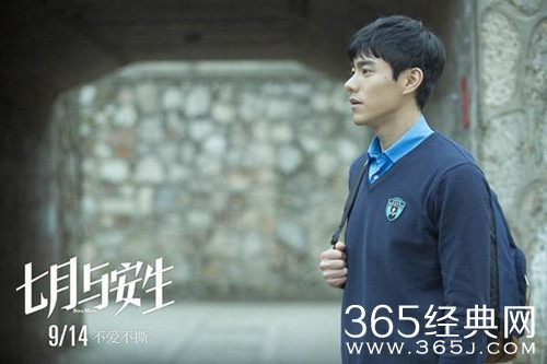 最夯剧集社192：周洁琼首部影视作品《大唐女法医》开拍，男主是戏红人不红的他