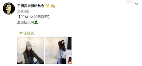 王祖贤减肥成功 身形高挑纤瘦 跟年轻时并无两样