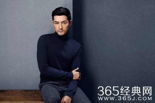 胡歌被曝与90后演员结婚 工作人员否认：假的离谱