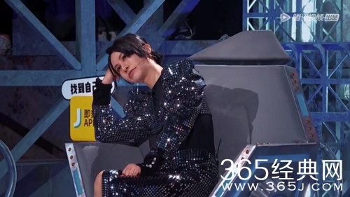 即刻电音尚雯婕不满结果离场 张艺兴懵圈 令人心疼