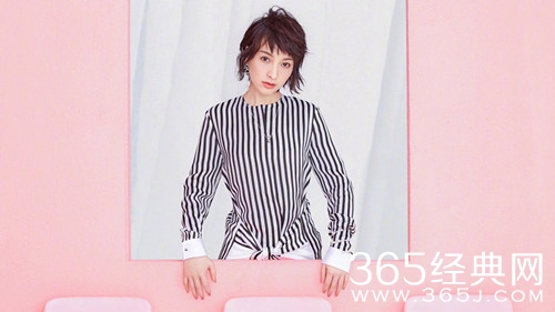 吴昕退出闲鱼 被吐槽衣品差 称有缘再相见