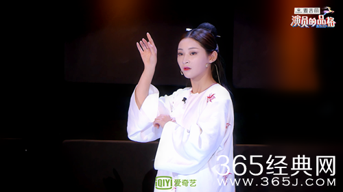 演员的品格姜嫄资料介绍 曾出演你好旧时光陈瑶一角