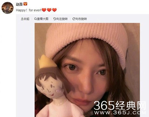 赵薇晒照遭粉丝质疑是新加坡 本人回应：不是