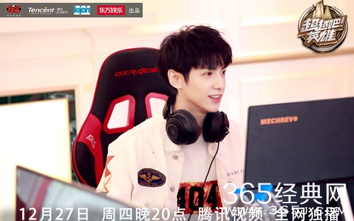 超越吧英雄定档12月27日 每周四晚20点不见不散