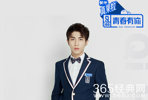 青春有你齐浩然资料介绍 曾获得过花式蓝球冠军