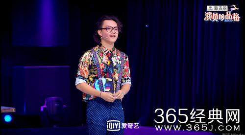 演员的品格黄浚良资料介绍 算得上是童星出道