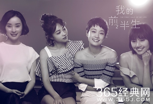 最夯剧集社193：2019年电视剧盘点，大男主戏有望赶超大女主戏，哪部会是爆款？