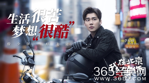 最夯剧集社193：2019年电视剧盘点，大男主戏有望赶超大女主戏，哪部会是爆款？