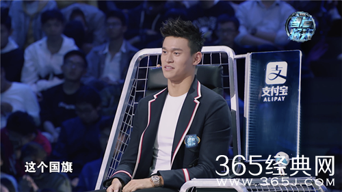 智造将来定档1月6日 首次尝试人机交互主持的新模式