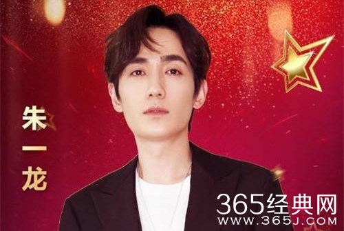 安徽卫视2018国剧盛典嘉宾阵容 朱一龙吴谨言加盟