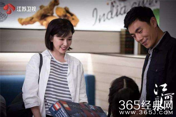 终成眷属还是悲剧收场 《江河水》江河和卢茜最后大结局