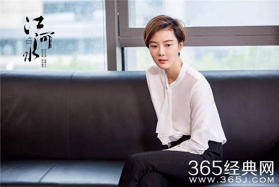 江河水江河和丁薇薇离婚原因解析