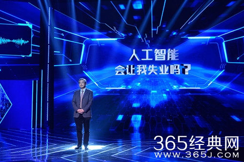 2018机智过人先锋盛典嘉宾曝光 王力宏撒贝宁重磅加盟