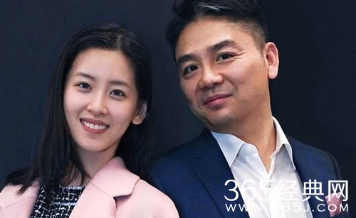 网曝章泽天朋友圈曝光 称是最丧的一年 疑回应刘强东一事