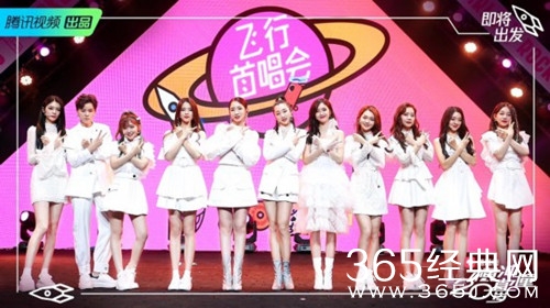 横冲直撞20岁正式定档 火箭少女横穿沙漠开启大团建